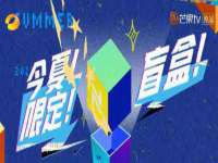 苏州墨哲根商贸有限公司