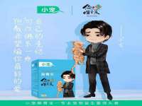 苏州墨哲根商贸有限公司