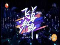 苏州墨哲根商贸有限公司
