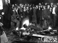 苏州墨哲根商贸有限公司