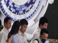 苏州墨哲根商贸有限公司