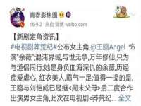 苏州墨哲根商贸有限公司