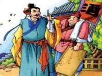 苏州墨哲根商贸有限公司