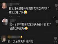 苏州墨哲根商贸有限公司