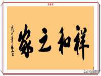 苏州墨哲根商贸有限公司