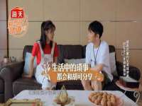 苏州墨哲根商贸有限公司