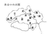 苏州墨哲根商贸有限公司
