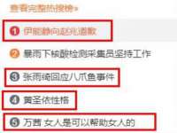 苏州墨哲根商贸有限公司