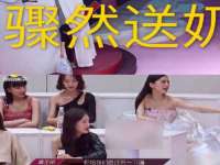 苏州墨哲根商贸有限公司