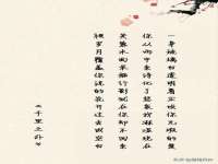 苏州墨哲根商贸有限公司