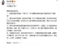 苏州墨哲根商贸有限公司
