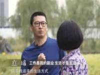 苏州墨哲根商贸有限公司