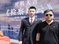 苏州墨哲根商贸有限公司