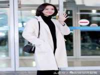 苏州墨哲根商贸有限公司