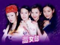 苏州墨哲根商贸有限公司