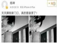 苏州墨哲根商贸有限公司