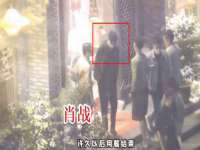 苏州墨哲根商贸有限公司