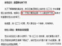 苏州墨哲根商贸有限公司