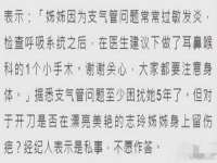苏州墨哲根商贸有限公司
