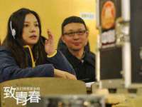苏州墨哲根商贸有限公司