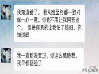苏州墨哲根商贸有限公司