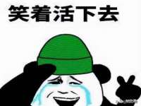 苏州墨哲根商贸有限公司