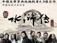 苏州墨哲根商贸有限公司