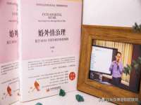 苏州墨哲根商贸有限公司