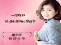 苏州墨哲根商贸有限公司