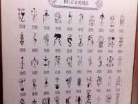 苏州墨哲根商贸有限公司