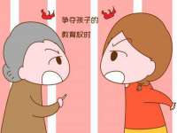 苏州墨哲根商贸有限公司