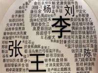 苏州墨哲根商贸有限公司
