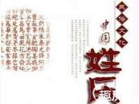 苏州墨哲根商贸有限公司