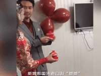 苏州墨哲根商贸有限公司