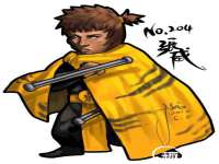苏州墨哲根商贸有限公司