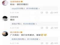 苏州墨哲根商贸有限公司