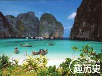 苏州墨哲根商贸有限公司