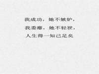 苏州墨哲根商贸有限公司
