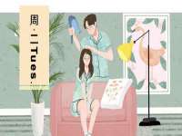 苏州墨哲根商贸有限公司