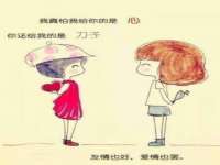 苏州墨哲根商贸有限公司