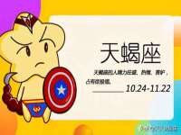 苏州墨哲根商贸有限公司