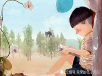 苏州墨哲根商贸有限公司