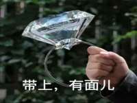 苏州墨哲根商贸有限公司