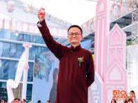 苏州墨哲根商贸有限公司