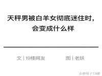 苏州墨哲根商贸有限公司