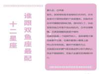 苏州墨哲根商贸有限公司
