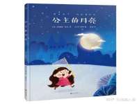 苏州墨哲根商贸有限公司