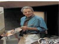 苏州墨哲根商贸有限公司