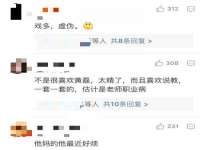 苏州墨哲根商贸有限公司
