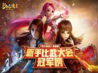 苏州墨哲根商贸有限公司